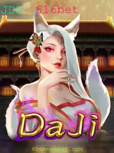 Explorando o Mundo do Jogo DaJi: Uma Nova Experiência de Entretenimento com 616bet