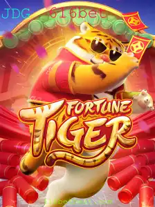 A Fascinante Jornada através do Jogo FortuneTiger